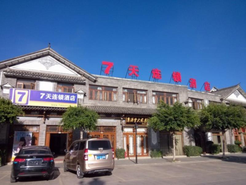 7Days Inn Dali Ancient Town Dali (Yunnan) Esterno foto